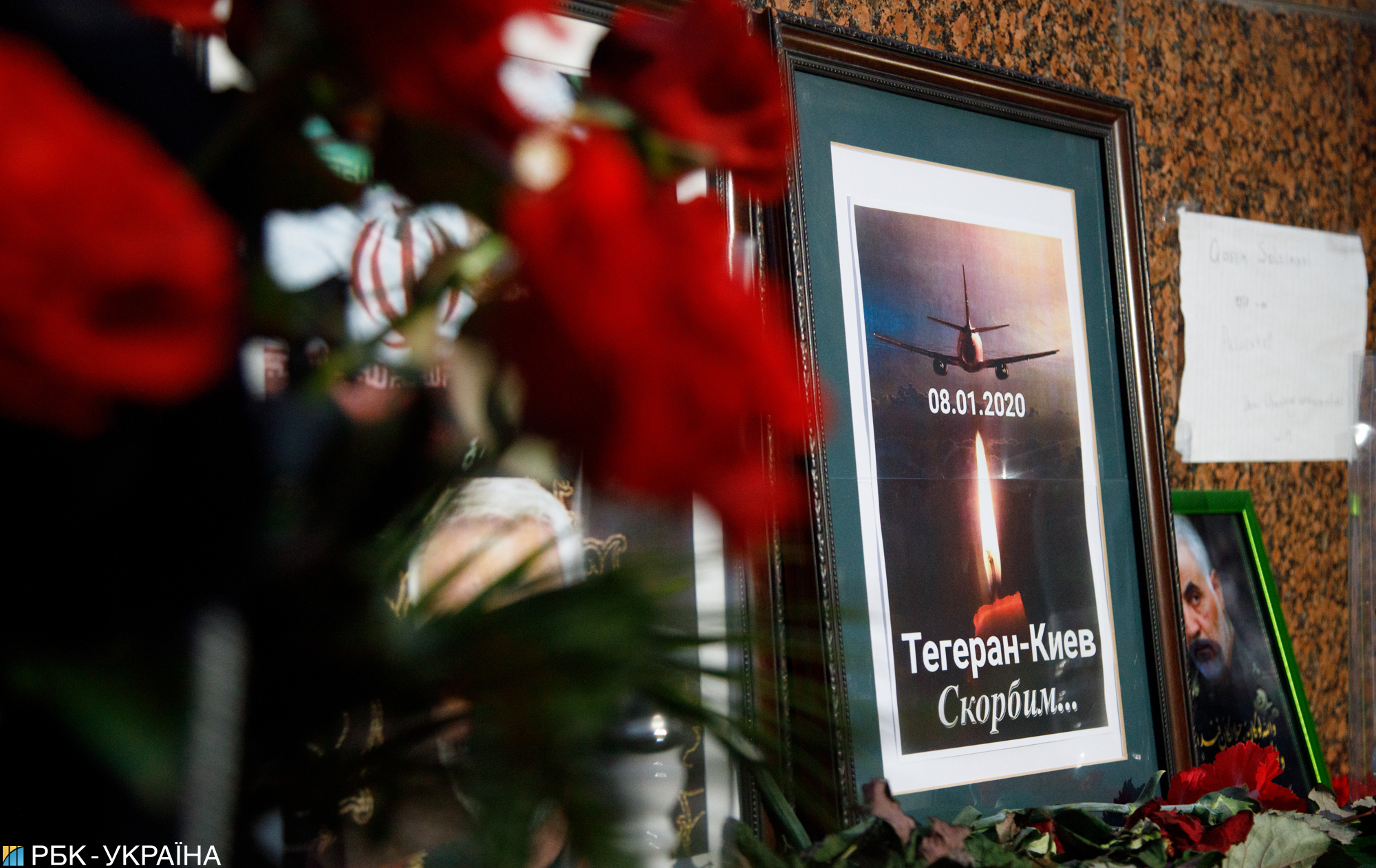 Свідома помилка. Що відомо про катастрофу рейсу МАУ над Тегераном рік потому